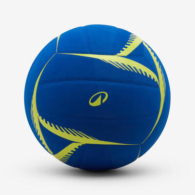 ballon_de_volleyball_vb_soft_500_230/250