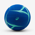 ballon_de_volleyball_vb_500_soft_180/200